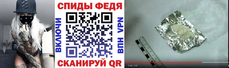Купить  Судак  АМФЕТАМИН VHQ 