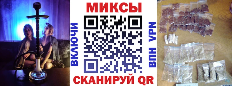 БУТИРАТ вода  Купить где  Судак 