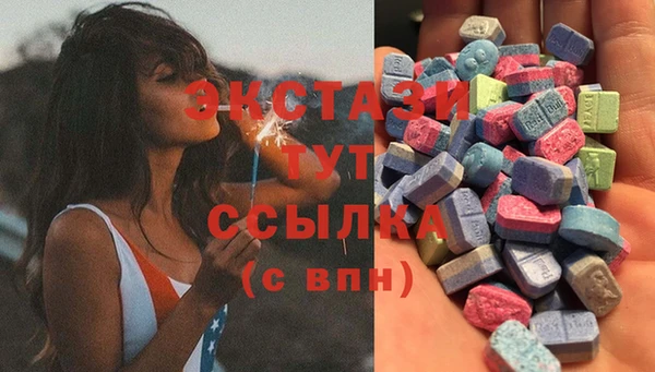 mix Алзамай