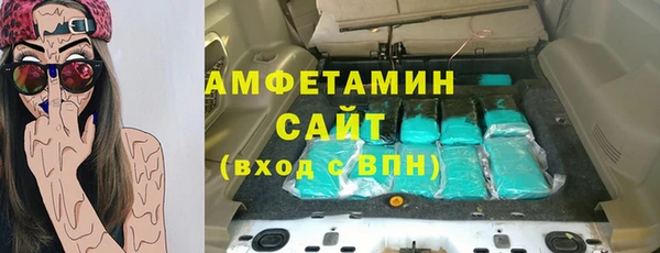 mix Алзамай